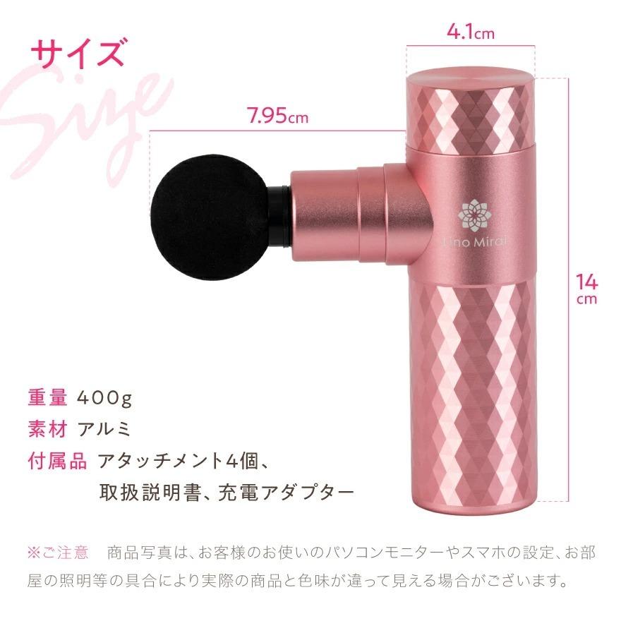 【未使用新品】マッサージガン/筋膜リリース 筋膜リリースガン マッサージガン 4個ヘッド 筋膜リリース 背中