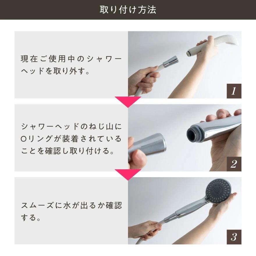 多機能 毛穴 汚れ 除去 美髪 美肌 美顔 美容 シャワーヘッド 楽天市場】【時間限定！！クーポンで2,880円】シャワーヘッド