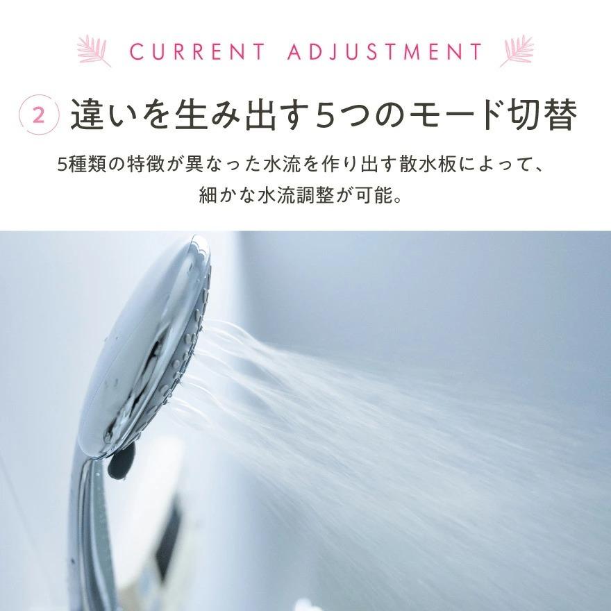 シャワーヘッド マイクロバブル 節水 ミスト 毛穴 汚れ 除去 ケア 美容 ジェット 頭皮ケア 泡 シャワー toto | Lino Mirai | 03