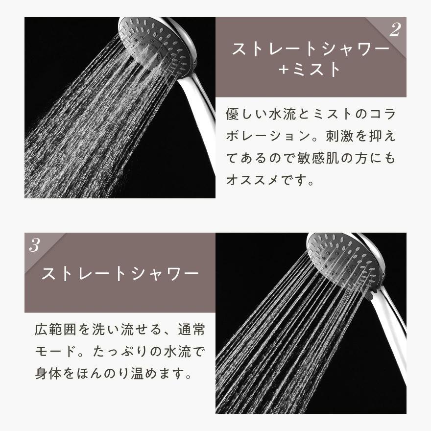 シャワーヘッド マイクロバブル 節水 ミスト 毛穴 汚れ 除去 ケア 美容 ジェット 頭皮ケア 泡 シャワー toto | Lino Mirai | 05