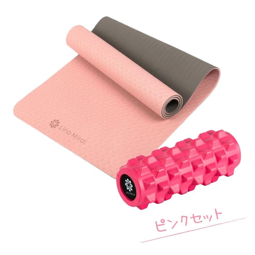 ヨガマット TPE コンパクト フォームローラー セット 6mm ヨガ ローラー エクササイズマット トレーニングマット ヨガポール 筋膜