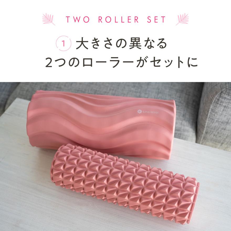 LAVA ヨガマット、筋膜ローラー、ボール 収納バック付き ストレッチポール ヨガマット」の人気商品一覧 | 安い商品を通販