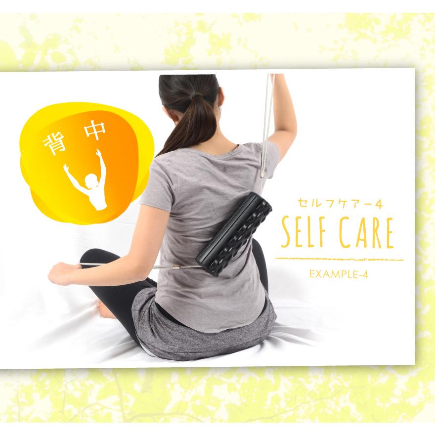 Lino Mirai（リノミライ） 振動フォームローラー マッサージローラー