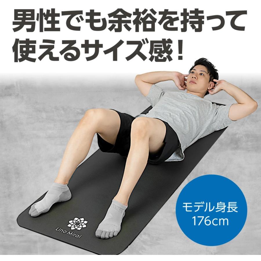 Lino Mirai ヨガマット 10mm 収納ケース付き トレーニングマット Lino Mirai ヨガマット 10mm 収納ケース付き トレーニングマット