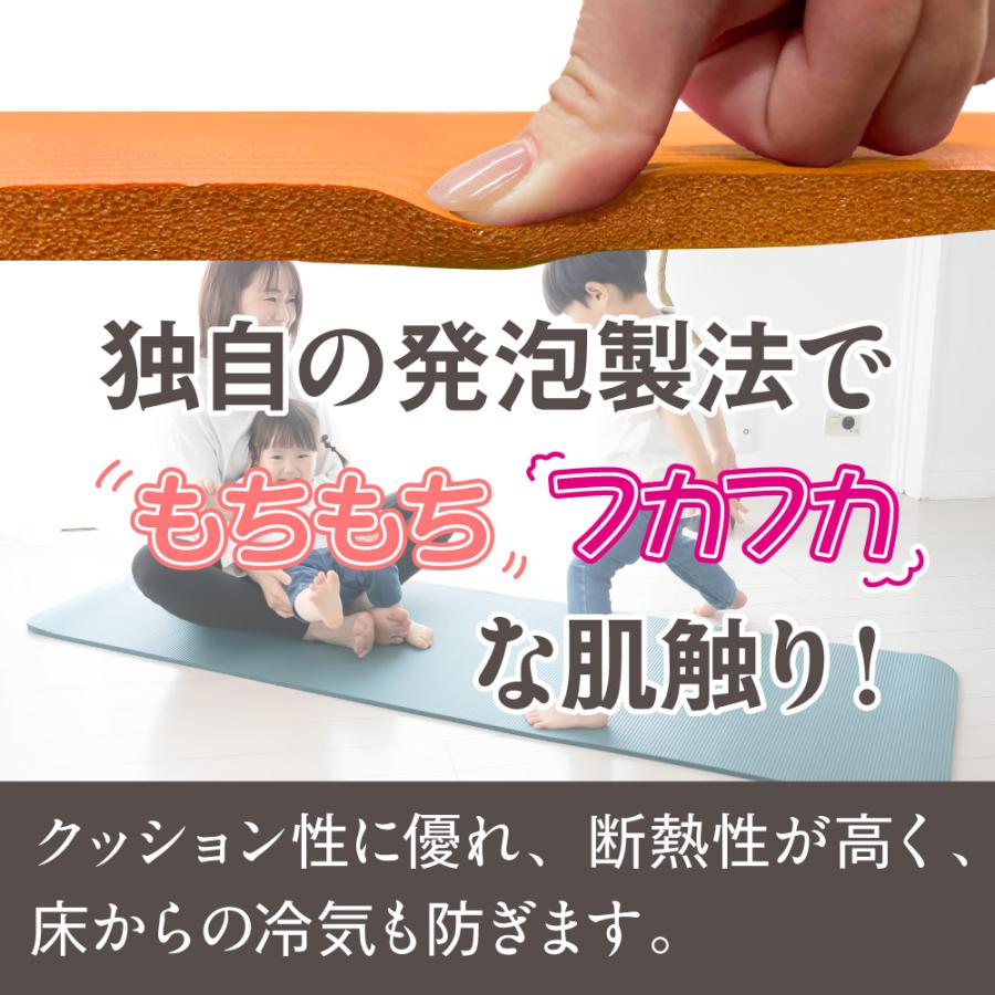 Lino Mirai ヨガマット 10mm 厚手 収納ケース付き トレーニング