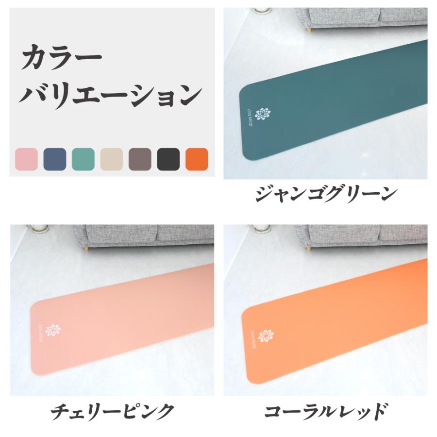 LAVA ヨガマット ミントグリーン 収納バッグ付き LAVA ヨガマット ミントグリーン 収納バッグ付き LAVA