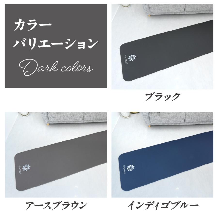 Lino Mirai（リノミライ） ヨガマット 10mm 厚手 9色展開 収納ケース