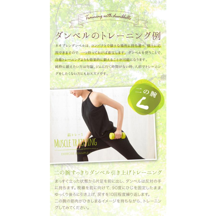 ネオプレンダンベル 1kg 2個セット ピンク エクササイズ 筋トレ シェイプアップ ダイエット 二の腕 痩せ 引き締め Lms91nh018 Linomirai 2 通販 Yahoo ショッピング