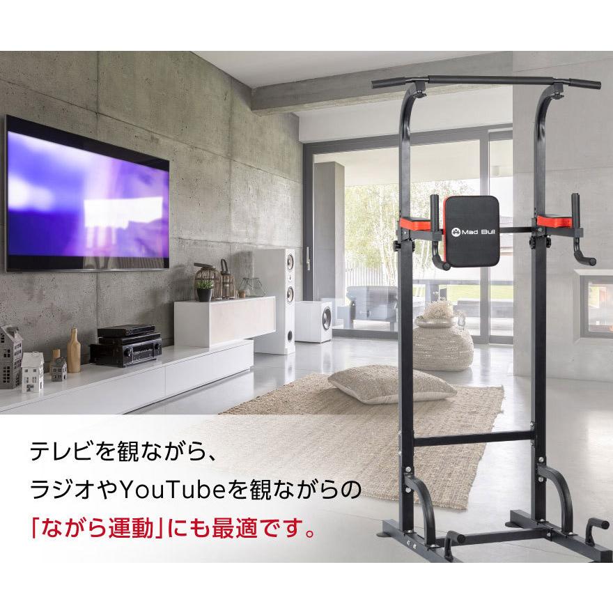 チンニングスタンド 懸垂スタンド Amazon | KRSIX 懸垂 チンニングスタンド ディップススタンド 懸垂バー