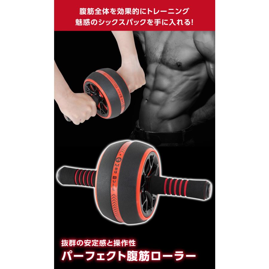 Mad Bull 腹筋ローラー パーフェクト 筋トレ 腹筋 トレーニング Mad Bull 腹筋ローラー パーフェクト 筋トレ 腹筋 トレーニング