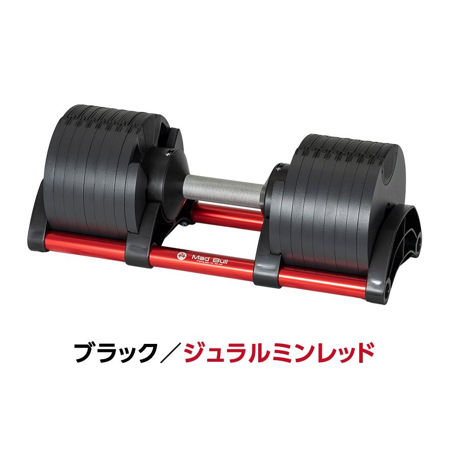 FLEXBELL 32kg 2kg刻み ②-