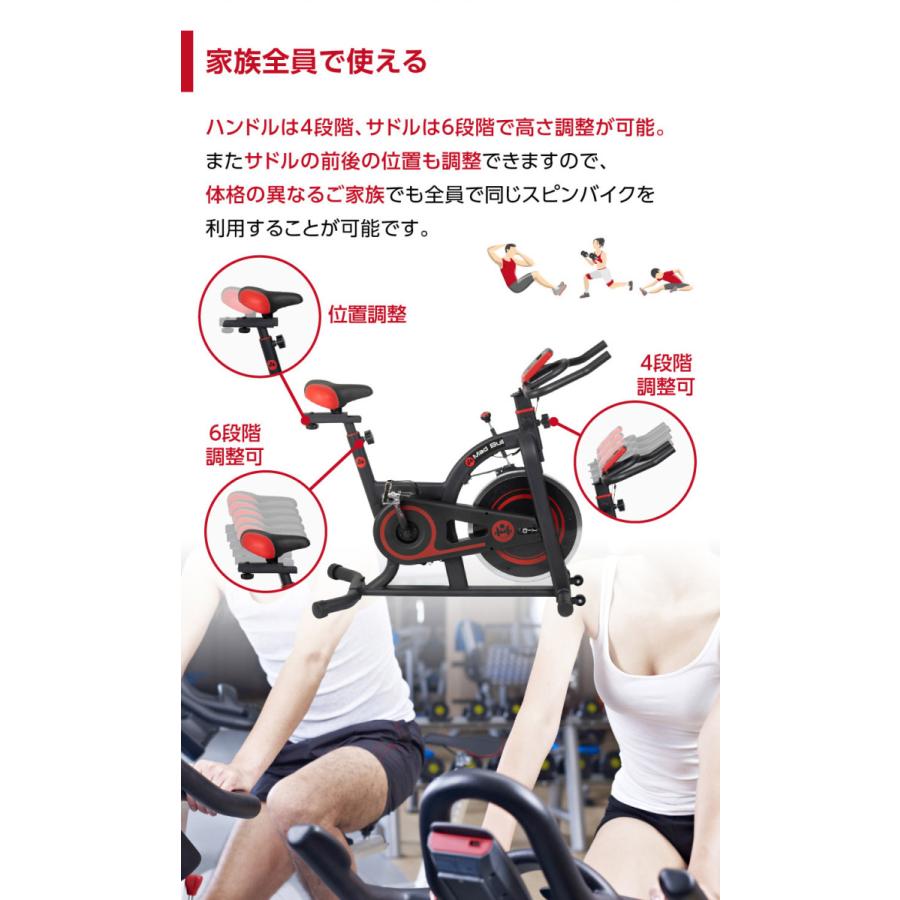 値下げ！！ スピンバイク 静音 8キロホイール フィットネスバイク スピンバイク 極静音 18KGホイール 【公式通販】