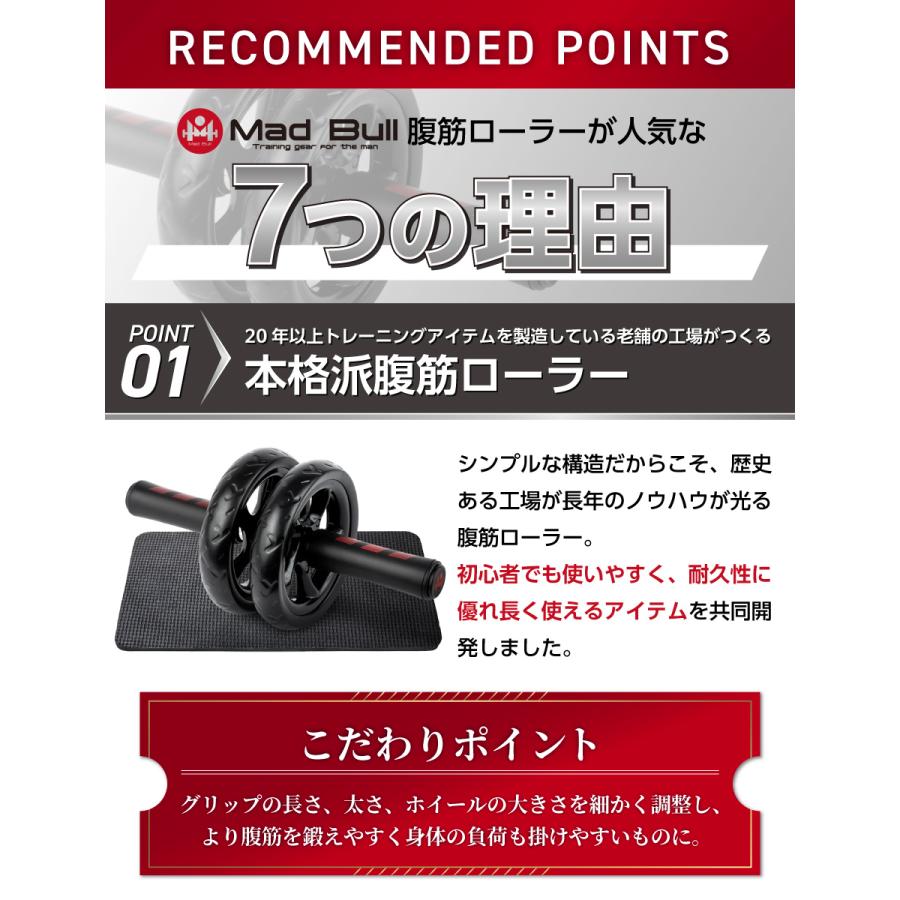 腹筋ローラー　ダンベル　オールステンレス　セール 腹筋ローラー ダンベル オールステンレス セール 楽天市場】腹筋