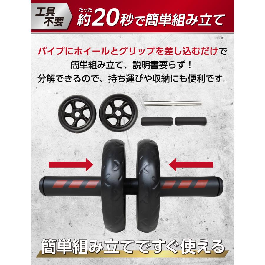 正規品　パーフェクトプッシュアップ&amp;アブローラーセット Amazon | パーフェクト フィットネス (Perfect Fitness