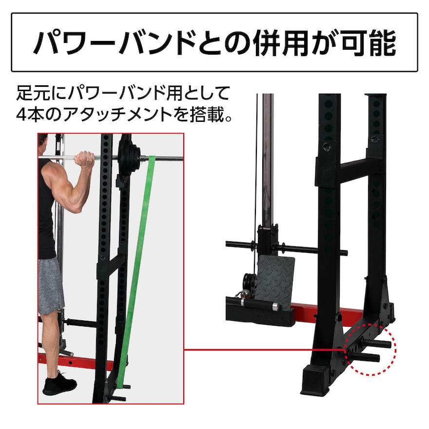 Mad Bull パワーラック ホームジム マシン 筋トレ 懸垂 Mad Bull パワーラック ホームジム マシン 筋トレ 懸垂