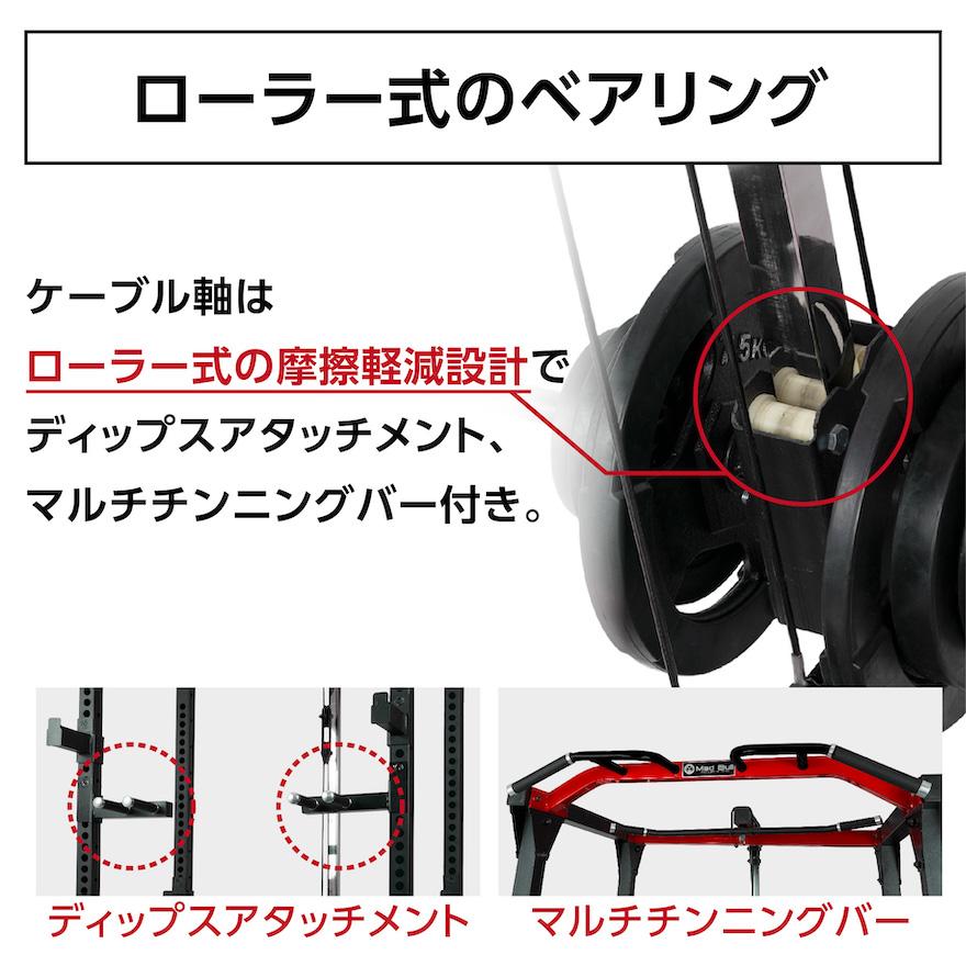 Mad Bull パワーラック ホームジム マシン 筋トレ 懸垂 Mad Bull パワーラック ホームジム マシン 筋トレ 懸垂