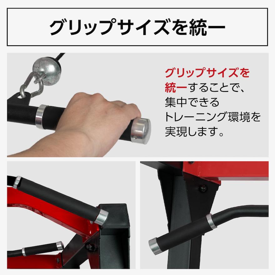 Mad Bull パワーラック ホームジム マシン 筋トレ 懸垂 Mad Bull パワーラック ホームジム マシン 筋トレ 懸垂
