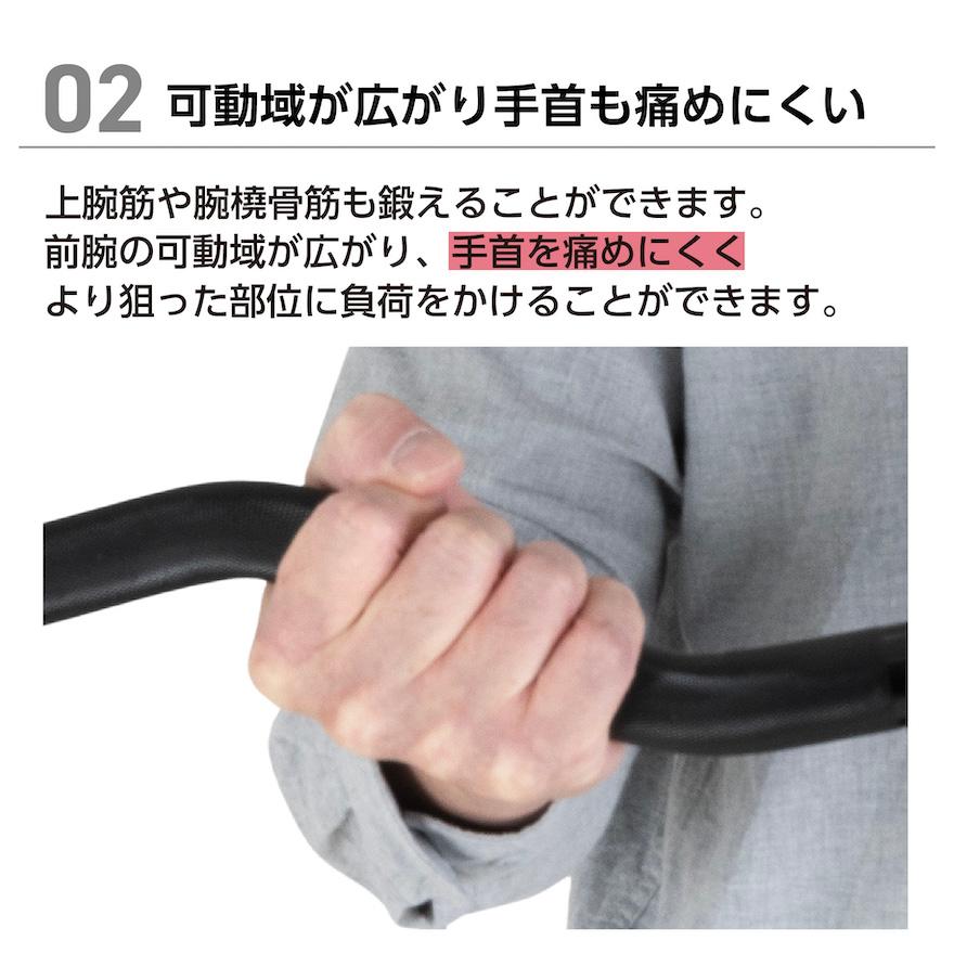 Mad Bull EZバー 120cm ブラック バーベルシャフト ダンベル Mad Bull EZバー 120cm ブラック バーベルシャフト ダンベル
