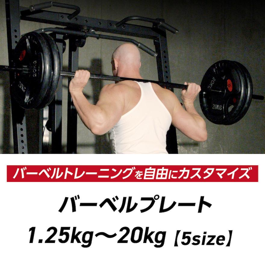 Mad Bull バーベルプレート 5kg 2個セット 穴あき 追加 筋トレ Mad Bull バーベルプレート 5kg 2個セット 穴あき 追加 筋トレ