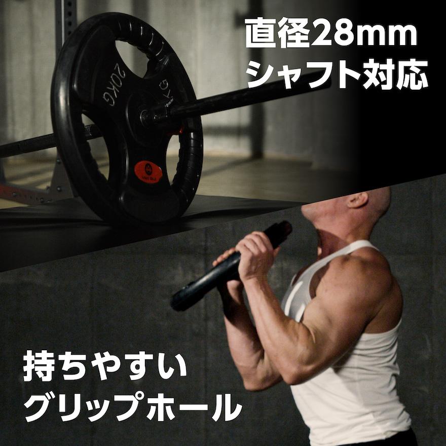 Mad Bull バーベルプレート 5kg 2個セット 穴あき 追加 筋トレ Mad Bull バーベルプレート 5kg 2個セット 穴あき 追加 筋トレ
