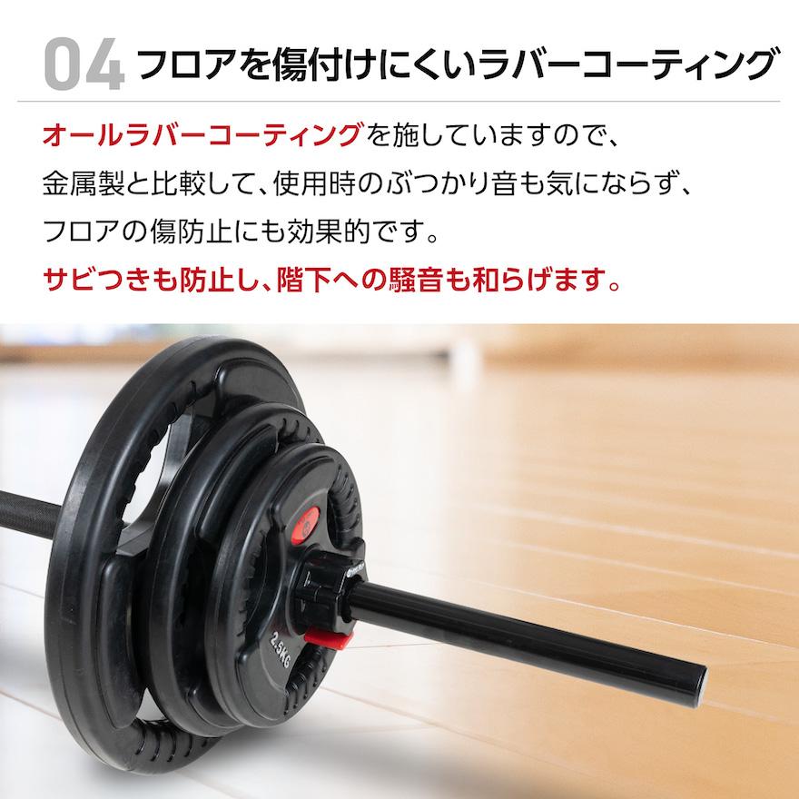Mad Bull バーベルプレート 5kg 2個セット 穴あき 追加 筋トレ Mad Bull バーベルプレート 5kg 2個セット 穴あき 追加 筋トレ