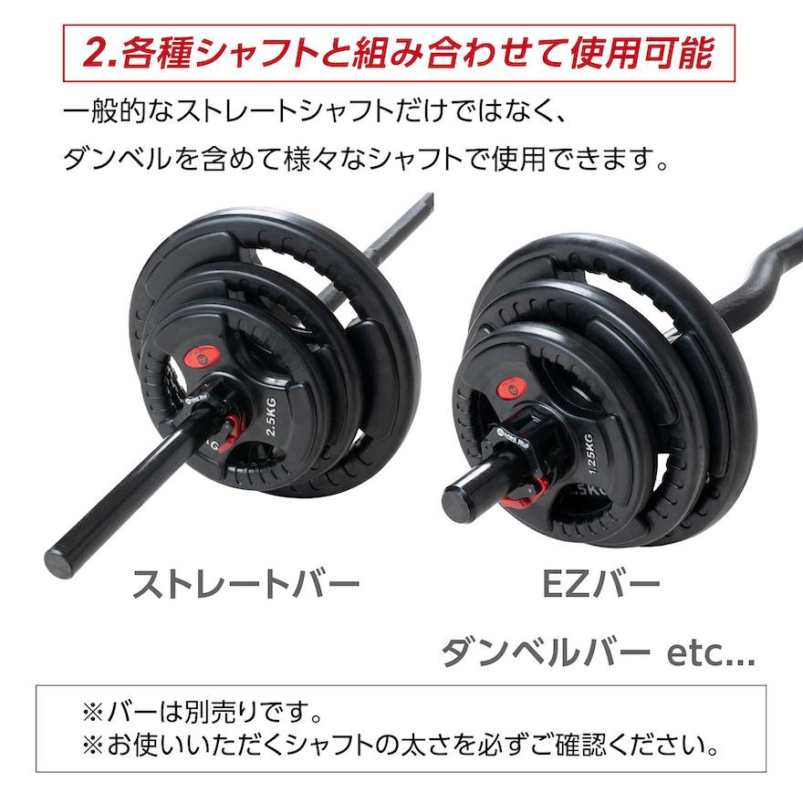 Mad Bull バーベルプレート 20kg 単品 穴あき 追加 筋トレ 重り Mad Bull バーベルプレート 20kg 単品 穴あき 追加 筋トレ 重り