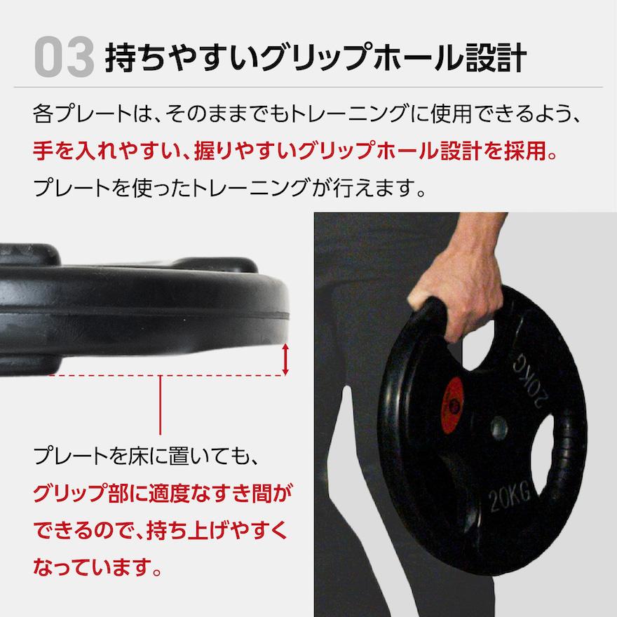 Mad Bull バーベルプレート 20kg 単品 穴あき 追加 筋トレ 重り Mad Bull バーベルプレート 20kg 単品 穴あき 追加 筋トレ 重り