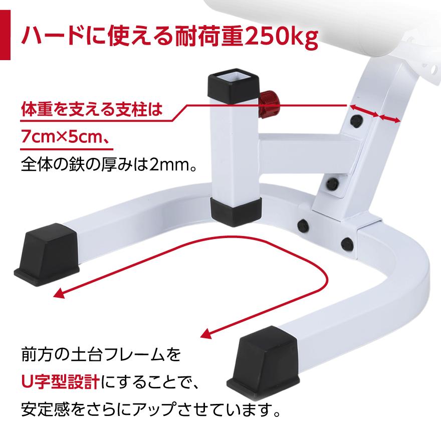 Mad Bull トレーニングベンチ 角度調整可 レッグトレーニング Mad Bull トレーニングベンチ 角度調整可 レッグトレーニング