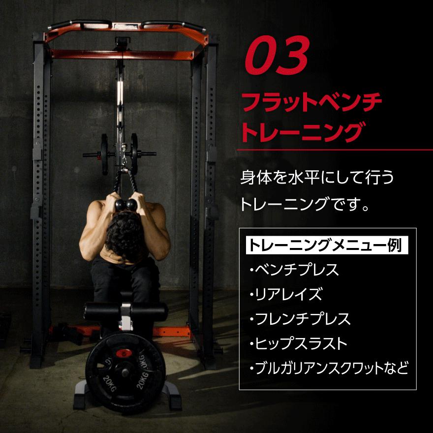 Mad Bull トレーニングベンチ 角度調整可 レッグトレーニング Mad Bull トレーニングベンチ 角度調整可 レッグトレーニング
