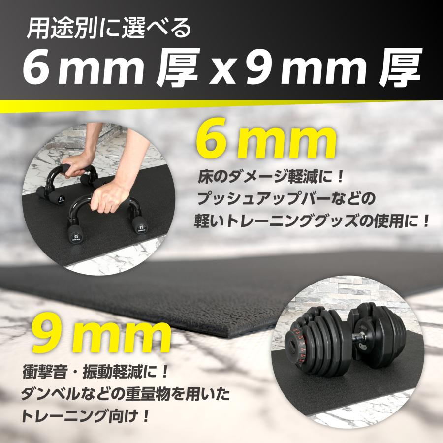 エアロバイク　マットセット 楽天市場】PROIRONエアロバイク マット 防音マット 床 トレーニング