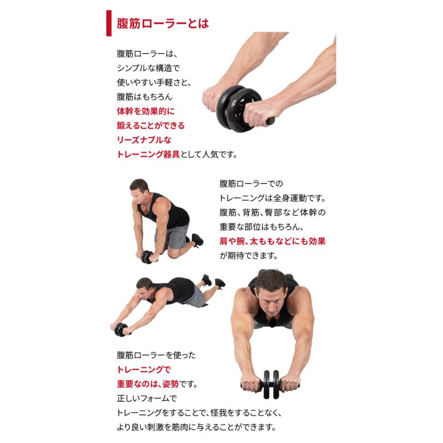 最大56%オフ! AUOPLUS 腹筋ローラー 膝マット付き アブホイール 腹筋 トレーニング器具 筋トレグッズ エクササイズローラー 体幹 ストレッチ ダイエット器具 腹筋ローラー アブホイール 筋トレグッズ 器具 トレーニング エクササイズ