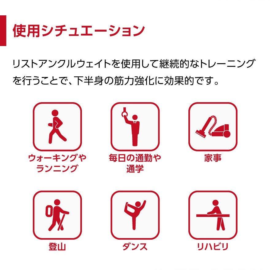 リストアンクルウェイト 1kg 2個 セット パワーリスト ウエイト ウェイトトレーニング 腕 手首 二の腕 肩 脚 重り 筋トレ トレーニング フィットネス :MBS91CM003:linomirai-2 - 通販 - Yahoo!ショッピング リストアンクルウェイト 1kg 2個 セット パワーリスト ウエイト ウェイトトレーニング 腕 手首 二の腕 肩 脚 重り 筋トレ トレーニング フィットネス :MBS91CM003:linomirai-2 - 通販 - Yahoo!ショッピング