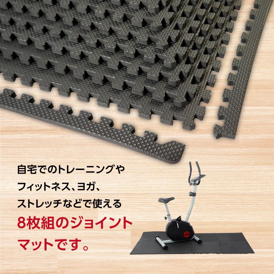 まー　トレーニング　ジョイントマット　新品、未使用品に近い トレーニングマット 厚手 大きい 大判 防音 トレーニングベンチ