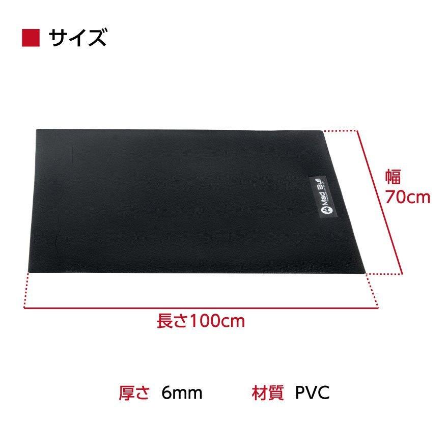 ベンチプレス 、懸垂マシン、防音マット 61y6sRswmBL._AC_UL210_SR210,