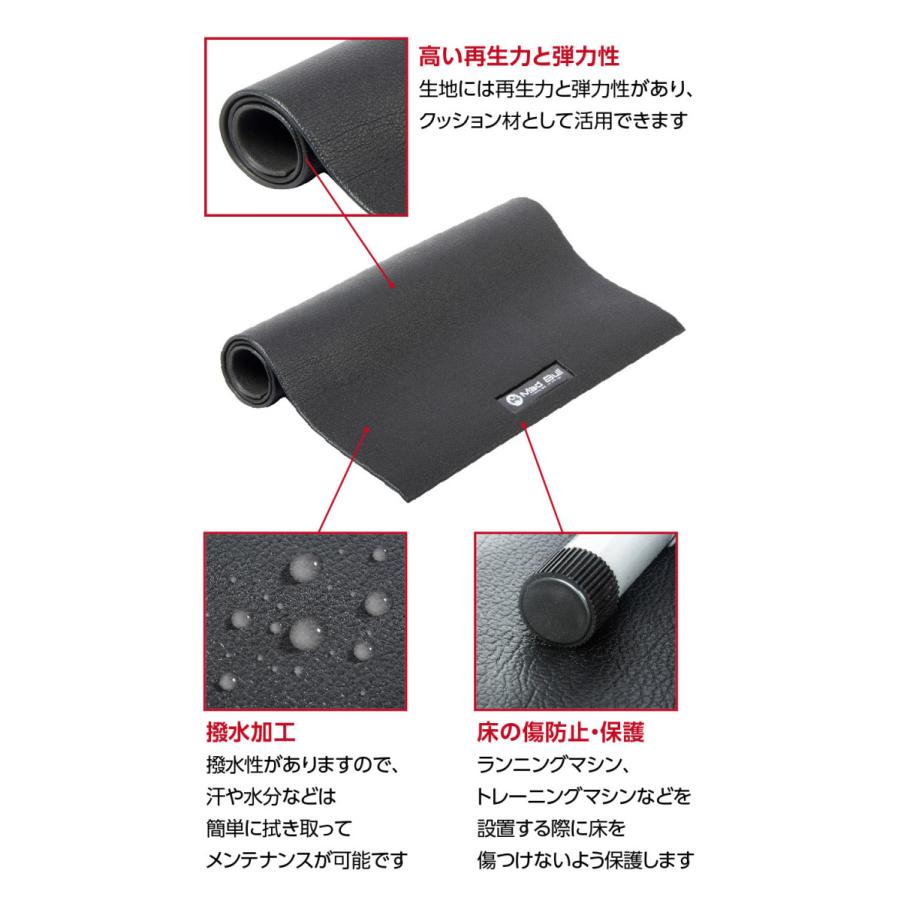 防音　トレーニングマット　未使用品 mbs91cm010_01.jpg?20201208