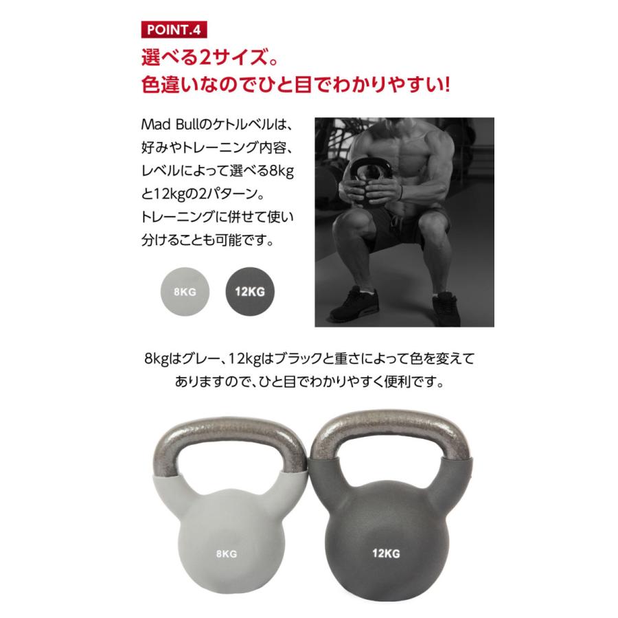 ケトルベル 8kg ダンベル ケトルダンベル ネオプレン トレーニング 体幹トレーニング インナーマッスル 持久力 筋肉 筋トレ 背筋 スクワット エクササイズ :MBS91CM015:linomirai-2 - 通販 - Yahoo!ショッピング ケトルベル 8kg ダンベル ケトルダンベル ネオプレン トレーニング 体幹トレーニング インナーマッスル 持久力 筋肉 筋トレ 背筋 スクワット エクササイズ :MBS91CM015:linomirai-2 - 通販 - Yahoo!ショッピング