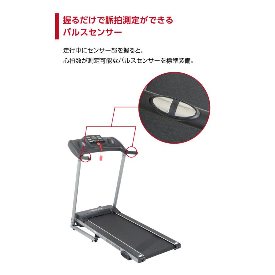 Mad Bull（マッドブル） ルームランナーL トレッドミル 電動 家庭用 