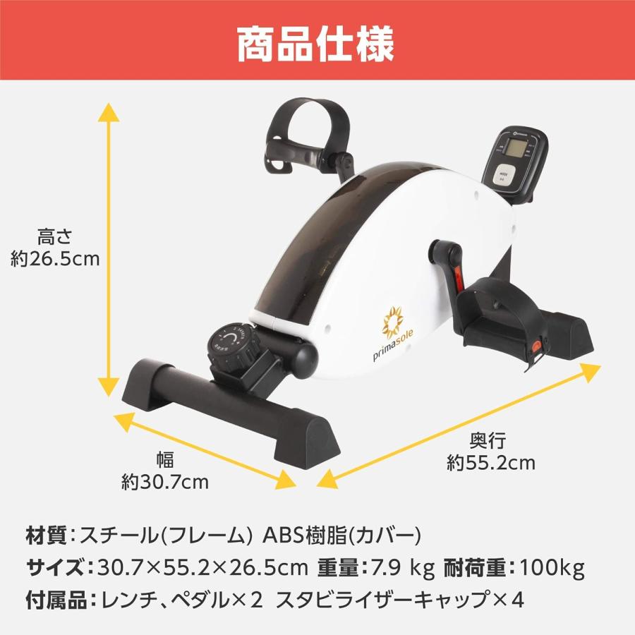 ルームランナー トレッドミル 最速16km 防音マット 付き 家庭用