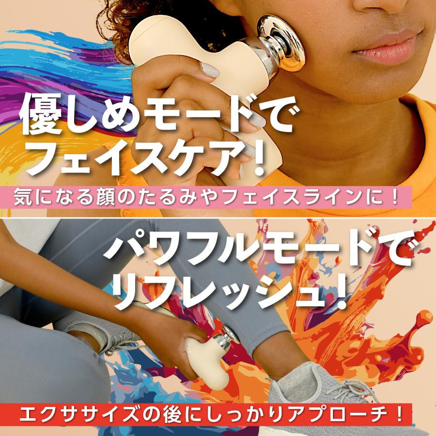 Lino Mirai（リノミライ） マッサージガン 筋膜リリースガン ミニ 温熱