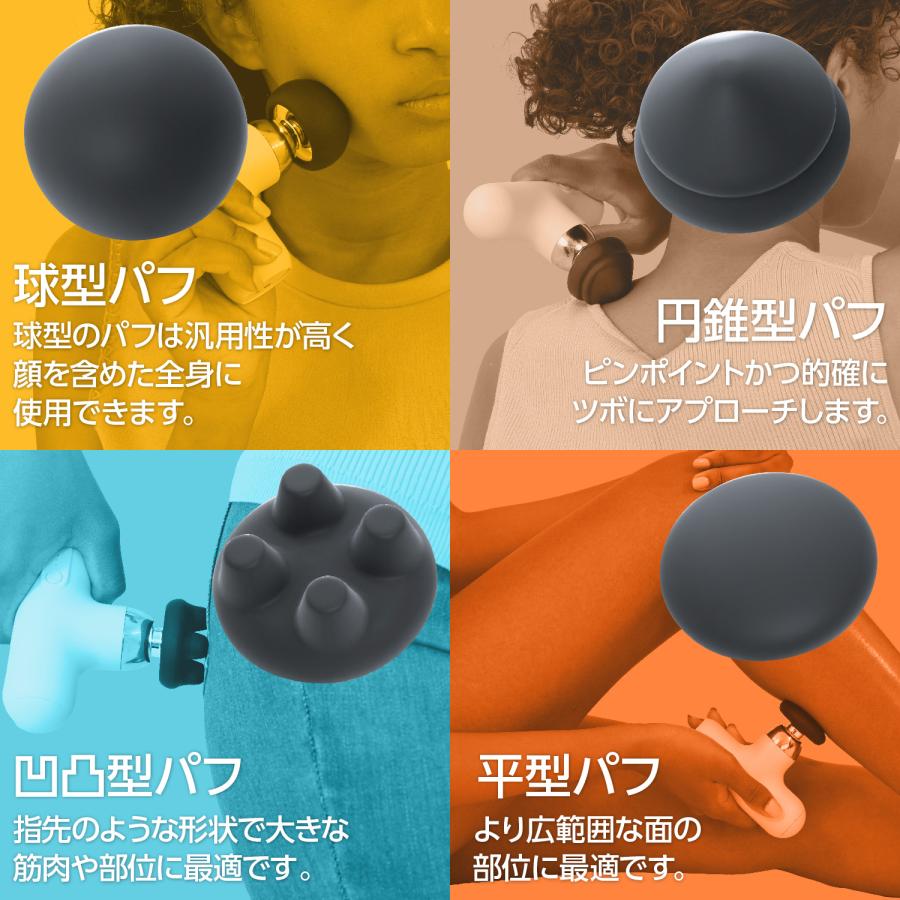 Lino Mirai（リノミライ） マッサージガン 筋膜リリースガン ミニ 温熱