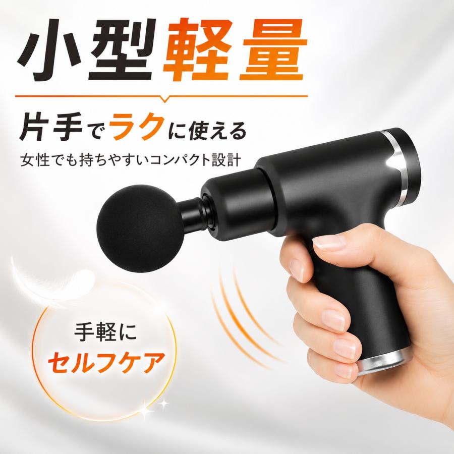 Lino Mirai（リノミライ） マッサージガン 筋膜リリース ガン 超軽量 6