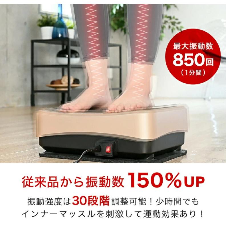 パワーウエーブミニ　振動マシン・フィットネス・エクササイズ・有酸素運動・筋力トレーニング Amazon | [4年保証] 振動マシン ぶるぶる マシン ミニ パワーウェーブ