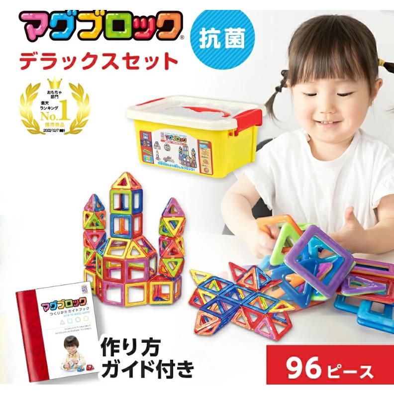 ⭐︎希少⭐︎EDMARK知育PCゲームソフト 3個セット ⭐︎希少⭐︎EDMARK
