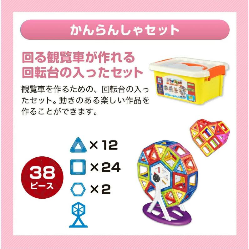らんこ シルキーメタブロック 3箱セット OKOMEIRO S | CATALOG | diablock® | ブランド一覧 | カワダ公式