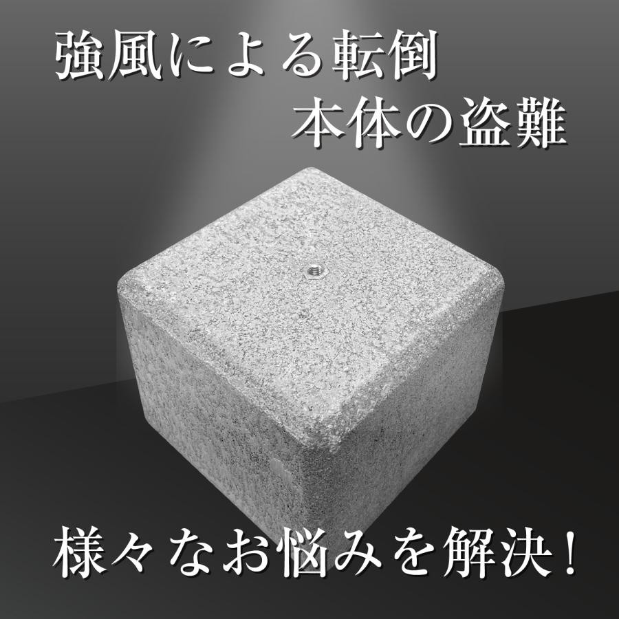 宅配ボックス 置き配ボックス 専用ベース 単品 大型 戸建 後付け 宅配ボックス 置き配ボックス 専用ベース 単品 大型 戸建 後付け