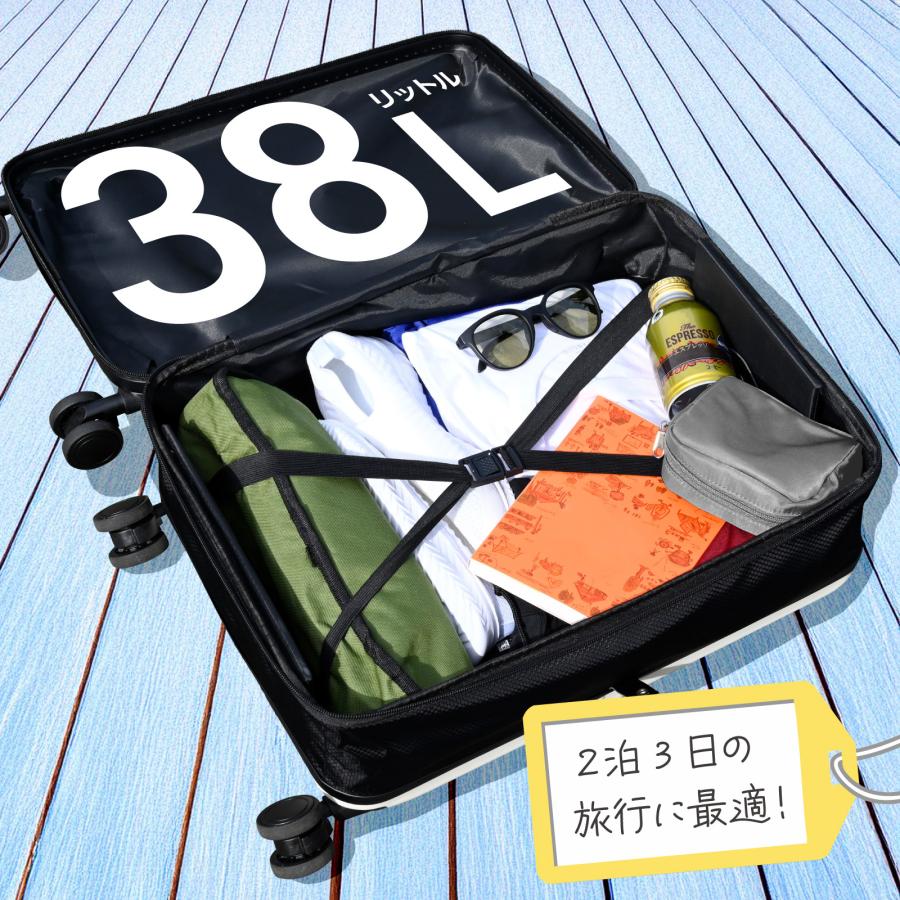 スーツケース キャリーケース 拡張機能 機内持ち込み 軽量 38L