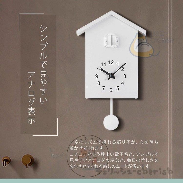 鳩時計 掛け時計 置き時計 2 振り子時計 アナログ リビング かわいい 北欧 ハト時計 壁掛け カッコウ時計 カッコー時計 ぽっぽ時計 からくり時計｜linonanastore｜04