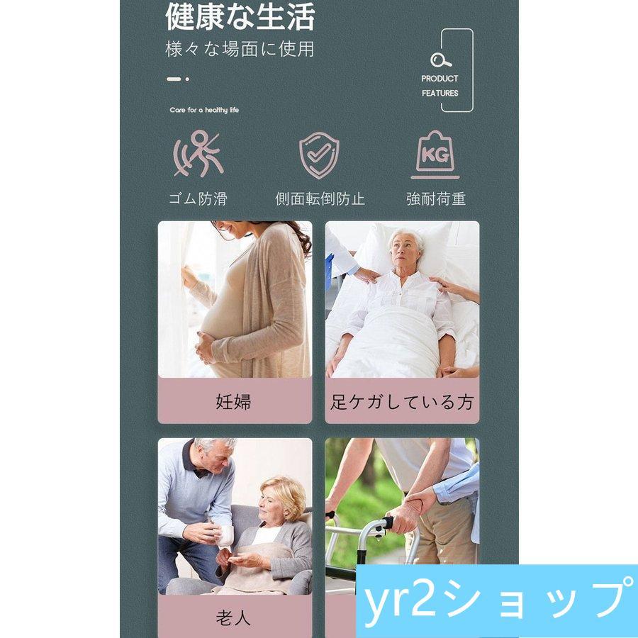 ポータブル便器 家庭用 便器 屋内 シニア 大人 妊婦 高齢者 移動便座 家庭用便 老人 介護用品 移動トイレチェア 簡易トイレ 水洗トイレ 妊婦