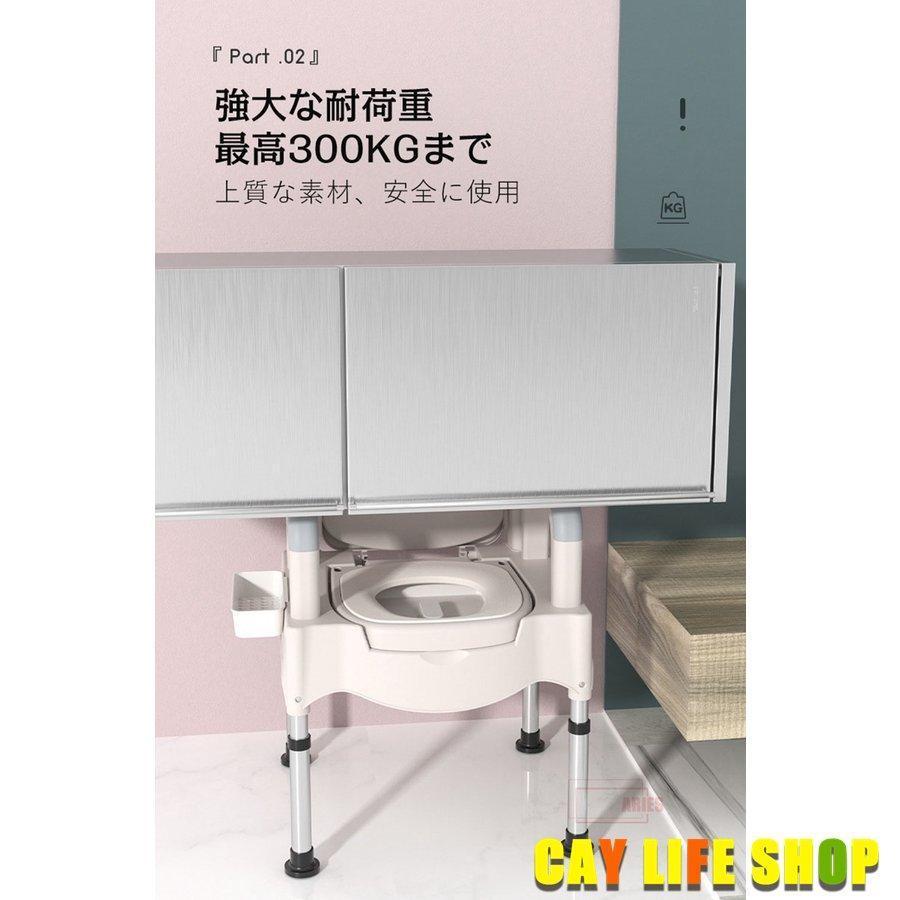ポータブル便器 家庭用 便器 屋内 シニア 大人 妊婦 高齢者 移動便座 家庭用便 老人 介護用品 移動トイレチェア 簡易トイレ 水洗トイレ 妊婦