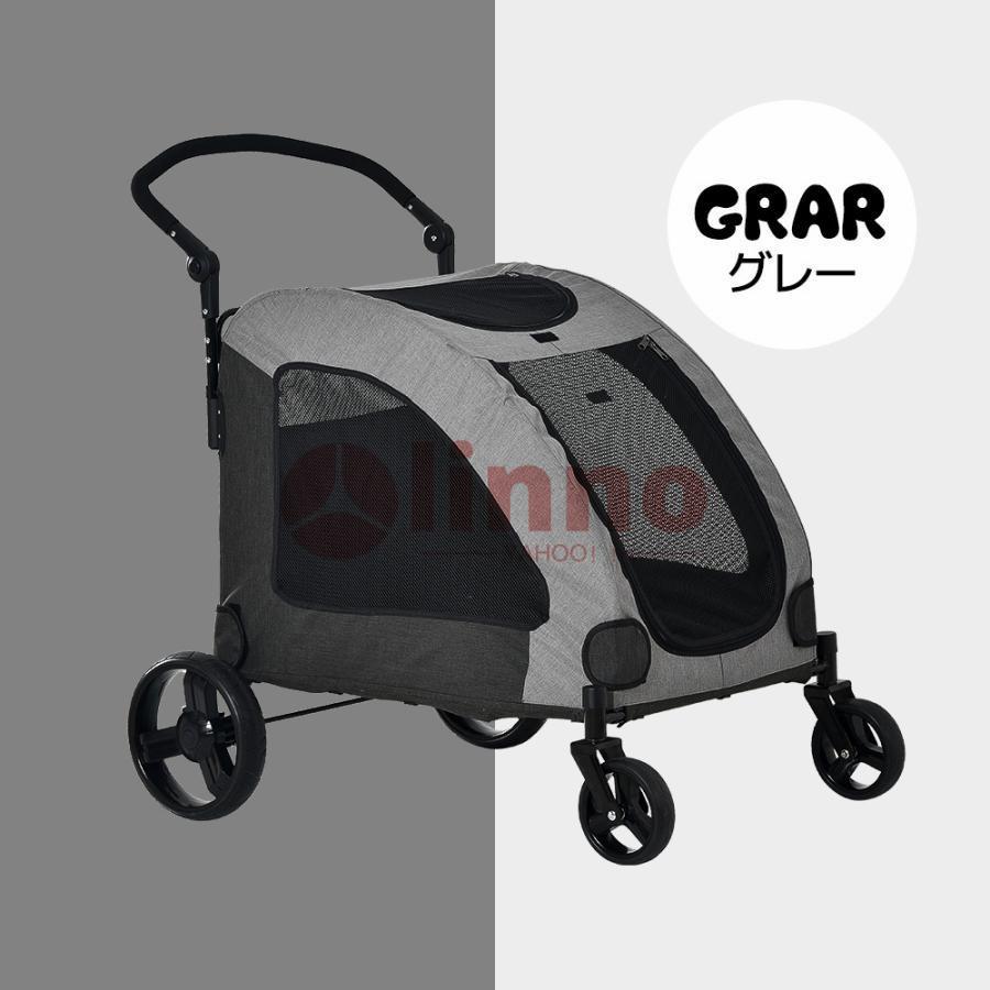 ペットカート 多頭 大型犬 中型犬 小型犬 猫 軽量 組立簡単 工具不要 介護用 ドッグカート 犬 